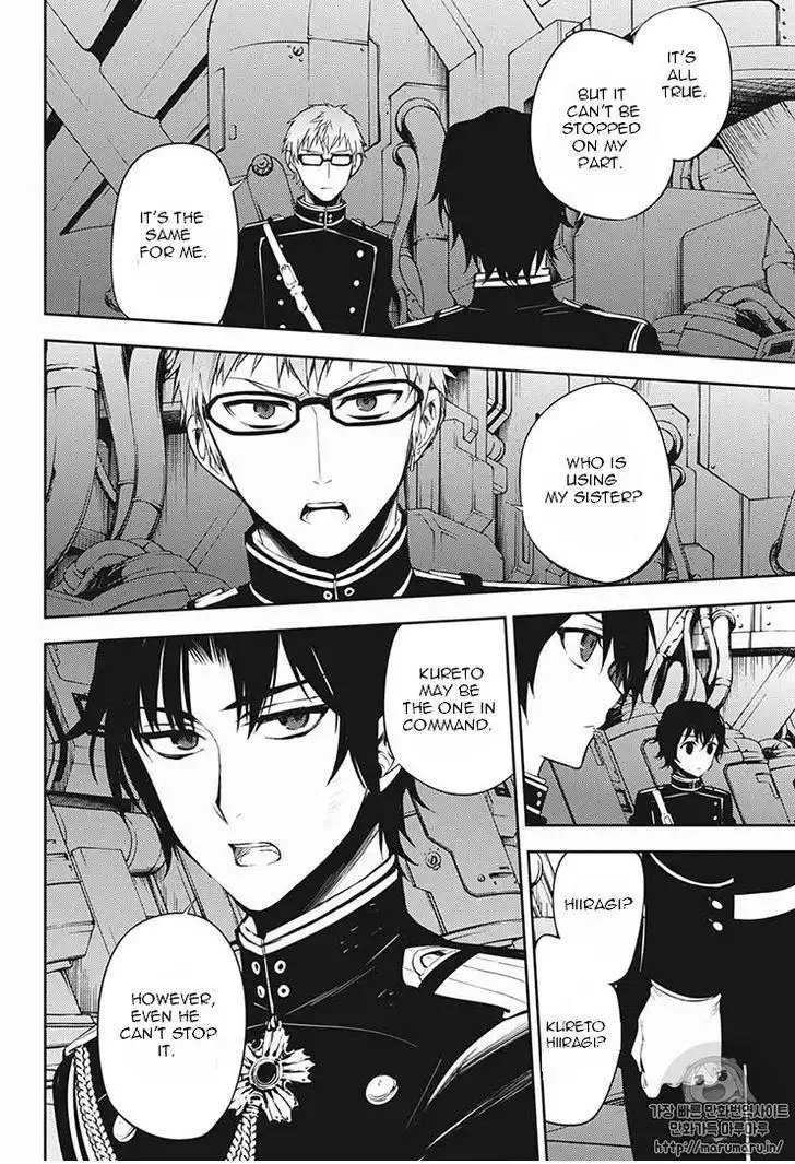 Owari no Seraph Chapter 56 29